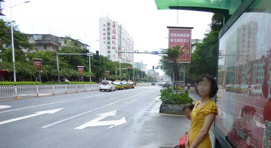 Health Risk of Ambient PM10-bound PAHs at Bus Stops in Spring and Autumn in Tianjin, China